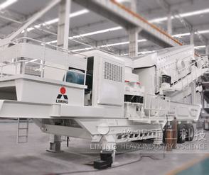 輪胎式移動破碎機(jī)
